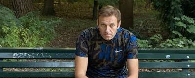 Алексей Навальный - Сергей Лавров - Аннегрет Крамп-Карренбауэр - Лавров призвал главу Минобороны ФРГ дать ответы на вопросы о ситуации с Навальным - runews24.ru - Тегеран