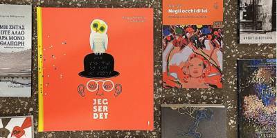 Украинский - Translate Ukraine. Украинский институт книги запустил программу поддержки переводов - nv.ua