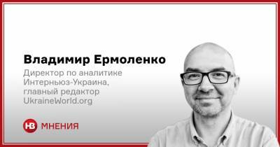 Эффект присутствия. Почему виртуальность вредит нашей человечности - nv.ua - Украина