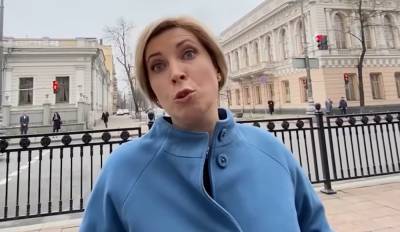 Ирина Верещук - Верещук: Россия показала бессилие - sharij.net