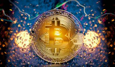 Цена биткойна достигла рекордных $62,7 тысячи - newizv.ru