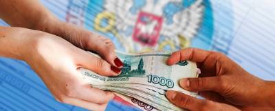 Владимир Путин - В России хотят повысить налоги для реализации мер по восстановлению экономики - runews24.ru - Москва