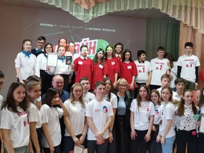 В Южноуральске отметили День космонавтики - u24.ru - Южноуральск