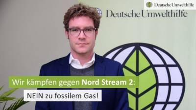 Немецкие экоактивисты пошли против «Северного потока — 2» в суд - eadaily.com - Гамбург
