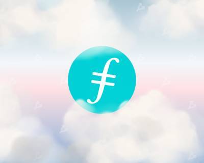 Биткоин-биржа OKEx вложит $10 млн в экосистему Filecoin - forklog.com