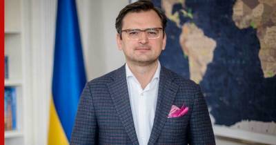 Владимир Зеленский - Ангела Меркель - Дмитрий Кулеба - Украина не хочет войны, говорит глава МИДа страны - profile.ru - США - Украина - Брюссель - Донбасс