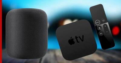 Apple готовит суперустройство: может скрестить ТВ-приставку с видеокамерой и умной колонкой - profile.ru