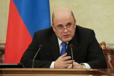 Михаил Мишустин - Мишустин: экономика России преодолела самый сложный этап - mk.ru - Москва - Чита