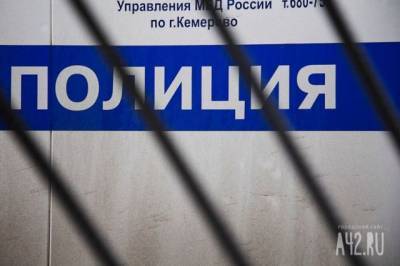 Пропавших зимой двоих жителей Кузбасса нашли мёртвыми - gazeta.a42.ru - Киселевск - Кемеровская обл. - Кузбасс