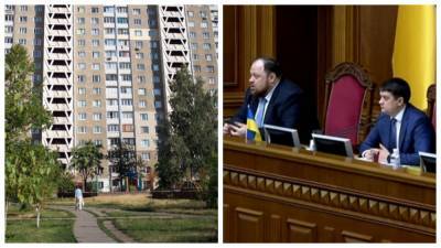 Деньги на жилье массово хотят раздать украинцам, на каких условиях и что задумали в Раде: "Для тех, кто..." - sport.politeka.net - Крым