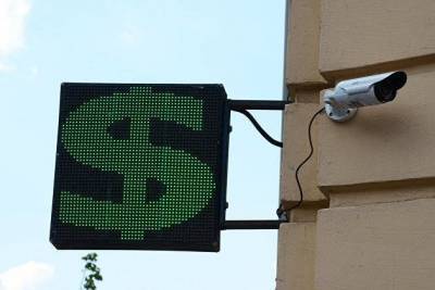 Курс евро снижается к доллару на статистике из Германии - smartmoney.one - Москва