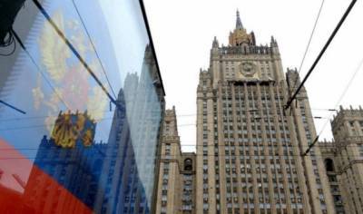 Джозеф Байден - МИД России назвало США противником Кремля - 24tv.ua - Москва - Вашингтон