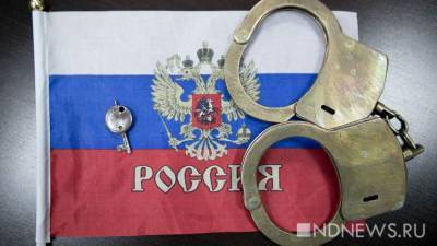 Житель Сургута получит 1,3 млн рублей компенсации за полтора года в СИЗО по ложному обвинению - newdaynews.ru - Сургут - Югра