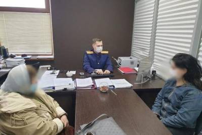 17-летнюю жительницу Северской нашли почти спустя две недели поисков - kuban.mk.ru - Краснодар - с. Также