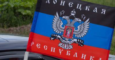 "ДНР" позвала жителей Донецка на шествие с "дедами" на палочке - dsnews.ua - ДНР - Донецк