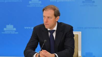 Денис Мантуров - Минпромторг России расширит программу льготного автокредитования - mir24.tv
