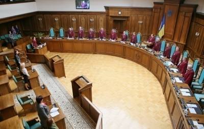 Суд принял решение по админпротоколам на двух судей КСУ - korrespondent.net - Киев