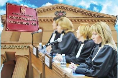 Волгоградец через суд получил 700 тыс. рублей за сломанный полотенцесушитель - volg.mk.ru - Волгоград