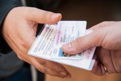 В Волгограде гражданина с советским паспортом арестовали на пять суток - volg.mk.ru - Волгоград