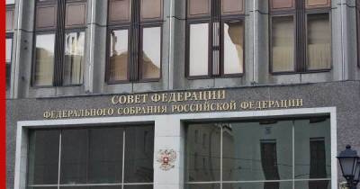 Владимир Путин - Сергей Рябухин - Предложений кабмина по повышению налогов в Совфеде не получали - profile.ru