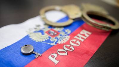 Валерий Голубкин - В МФТИ: арестованный за госизмену Голубкин не имел допуска к гостайне - gazeta.ru - Москва