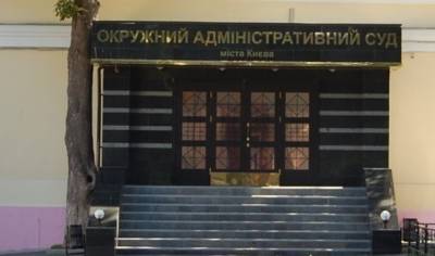 Владимир Зеленский - Зеленский предложил ВР ликвидировать ОАСК - hubs.ua - Киев