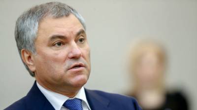 Вячеслав Володин - Володин опроверг информацию об отсутствии кворума на заседаниях Госдумы РФ - riafan.ru - Москва