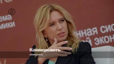 Михаил Мишустин - Мишустин освободил Тарасенко от должности замминистра экономики - kommersant.ru