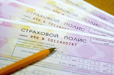 Алексей Моисеев - Филиалам иностранных страховых компаний установят правила работы - pnp.ru