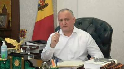 Майя Санду - Додон: КС Молдавии старается угодить Майе Санду и западным послам - eadaily.com - Молдавия