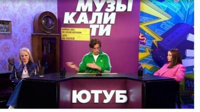 Юрий Лоза - Максим Галкин - Лариса Долина - Лоза резко высказался о конфликте Долиной и Вали Карнавал - piter.tv
