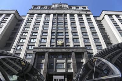 Малому и среднему бизнесу хотят расширить доступ к закупкам госкомпаний - pnp.ru