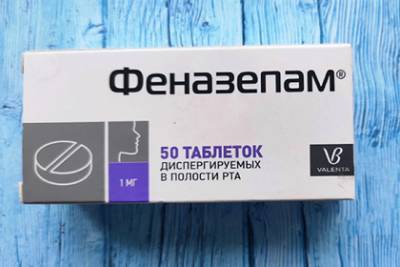 Аптеки не увидели риска дефицита феназепама - lenta.ru - Москва