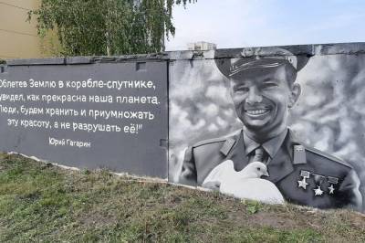 Анатолий Вассерман - Юрий Гагарин - Вассерман рассказал о «культуре отмены» США в отношении Гагарина - infox.ru - Вашингтон
