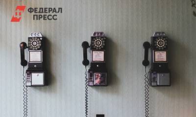 Михаил Мишустин - Сергей Меликов - Врио главы Дагестана Меликов отменил прямой эфир - fedpress.ru - Махачкала - респ. Дагестан