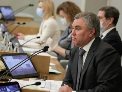 Вячеслав Володин - Володин призвал не разваливать Госдуму изнутри - rosbalt.ru