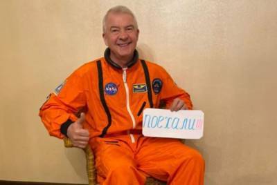 Юрий Гагарин - Депутат ЗакСа удалил из соцсетей фото в костюме NASA - abnews.ru - Санкт-Петербург