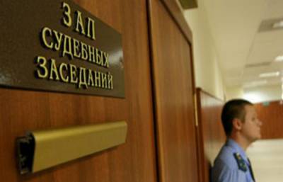 В Центральном райсуде Воронежа назначили председателем рекомендованного ранее Михаила Шатских - gorcom36.ru - Воронеж - Воронежская обл.