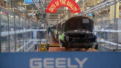 Китайская Zhejiang Geely Holding Group намерена выйти на Nasdaq - vesti.ru
