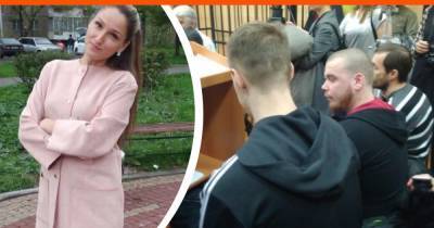 Артем Устюжанин - Суд в четыре раза увеличил размер компенсации женщине, брат которой умер после пыток в отделе полиции - e1.ru - Екатеринбург