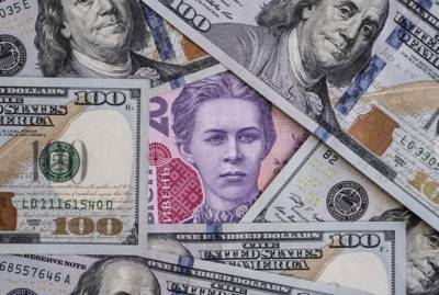 Курс валют на сегодня доллар пробил психологическую отметку - kp.ua