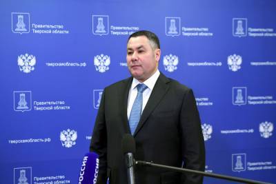 Многодетные семьи смогут улучшить жилищные условия в Тверской области - tver.mk.ru - Тверь - Тверская обл. - округ Сандовский