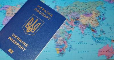 Украина улучшила свои позиции в рейтинге паспортов - sharij.net - Голландия - Гренада - Аруба