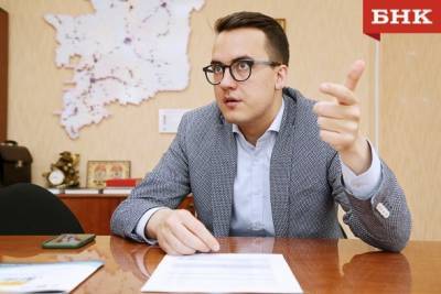 Сергей Емельянов - Валерий Фокин - Алла Манилова - Стало известно новое место работы Сергея Емельянова - bnkomi.ru - Москва - респ. Коми