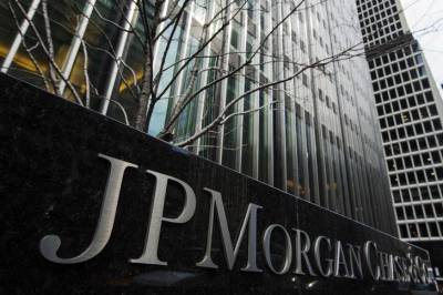 Morgan Stanley - В среду стартует сезон отчетов, аналитики ждут прибыли от банков - smartmoney.one - Fargo - county Wells - Reuters