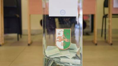 В Абхазии прошли местные выборы - anna-news.info - Апсны - Сухум