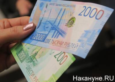 Суд изменил решение. МВД выплатит свердловчанке 400 тысяч рублей за смерть брата от рук полицейских - nakanune.ru - Екатеринбург
