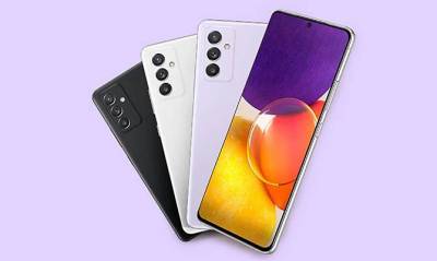 Samsung выпустила смартфон с квантовым шифрованием - capital.ua - Южная Корея - Украина