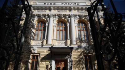Внешний долг РФ снизился на $8,6 млрд за I квартал - iz.ru