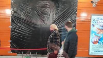 На станции "Беговая" протечку ликвидировали с помощью полиэтилена - delovoe.tv - Санкт-Петербург - Петербург